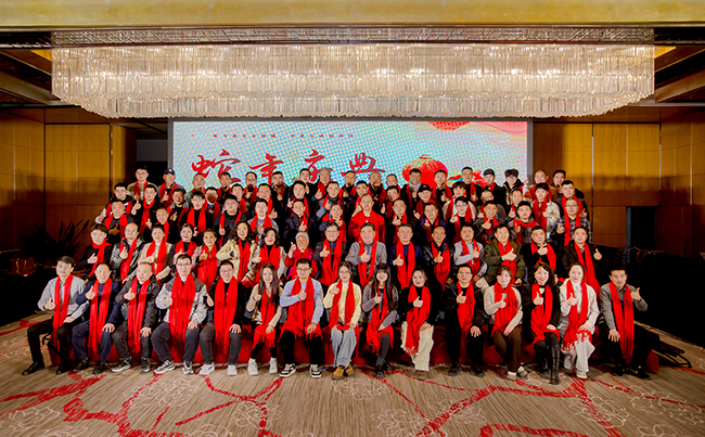 歲月流轉(zhuǎn)，時(shí)序更新，滿(mǎn)懷憧憬，蓄勢(shì)待發(fā)！